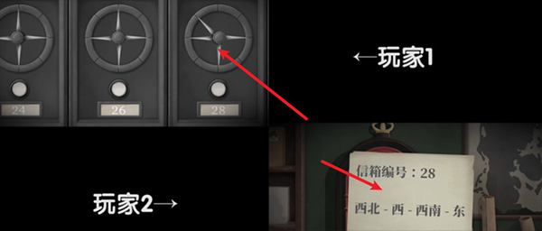 tick tock双人游戏
