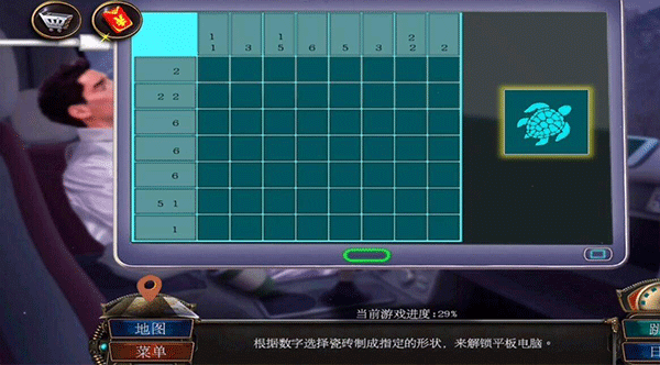 密室逃脱19离奇失踪