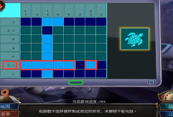 密室逃脱19离奇失踪