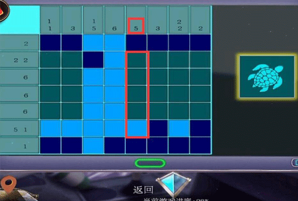 密室逃脱19离奇失踪