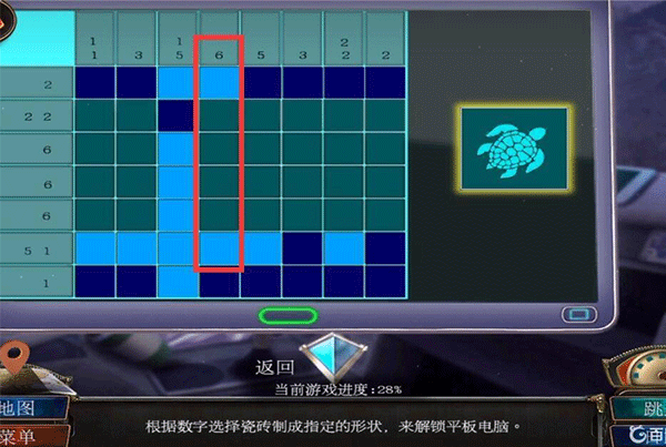 密室逃脱19离奇失踪