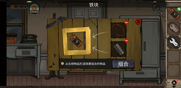 密室逃脱绝境系列8酒店惊魂