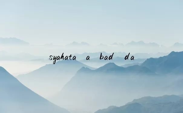 syahata a bad day