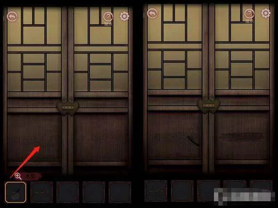 宅怨第一章怎么通关-全步骤图片文字图片文字详细通关策略