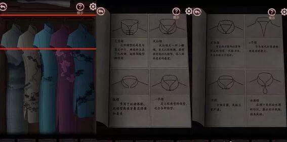 宅怨第一章怎么通关-全步骤图片文字图片文字详细通关策略