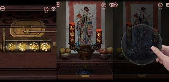 宅怨第一章怎么通关-全步骤图片文字图片文字详细通关策略