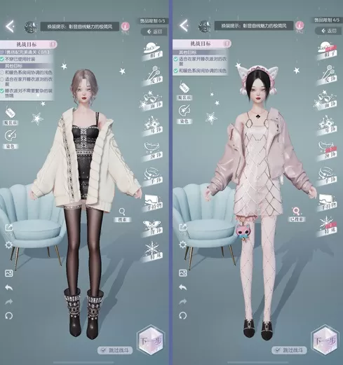以闪亮之名玩呐第十二章应该怎么通关-以闪亮之名玩呐第十二章攻略