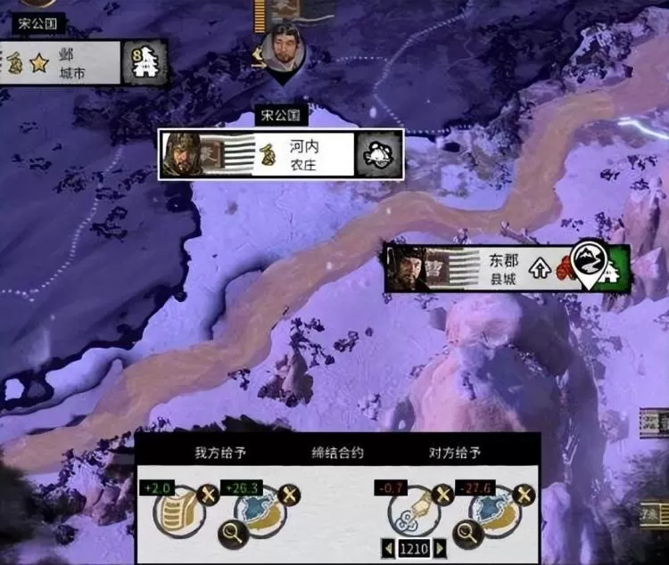 三国全面战争怎么使用（纯新手入门教程）
