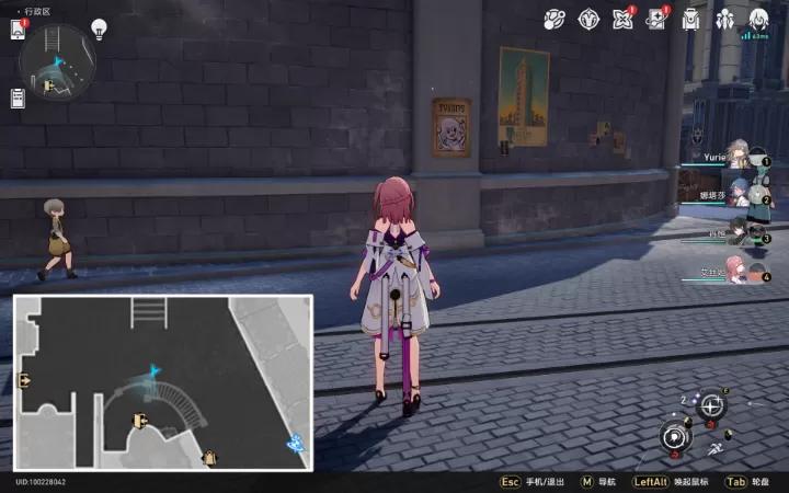 《崩坏星穹铁道》50信用点成就达成攻略