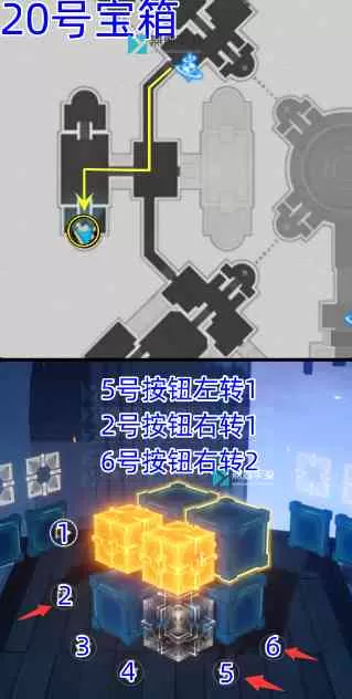 太卜司宝箱位置收集路线总体评价-星穹铁道仙舟罗浮太卜司宝箱收集路线图