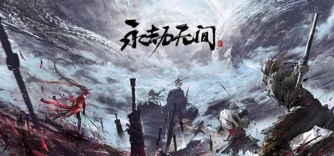 永劫无间斩马刀魂玉怎么组合最好-斩马刀魂玉搭配攻略