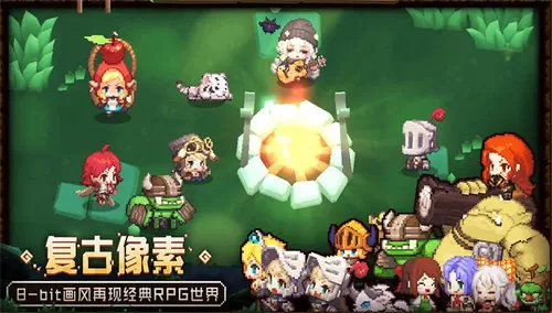 坎公骑冠剑装备怎么进化 坎公骑冠剑装备进化策略攻略