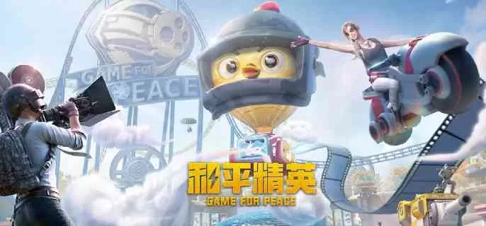 和平精英探头开镜压不了枪怎么办 和平精英探头开镜压枪策略