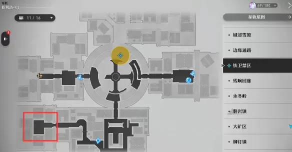 崩坏星穹铁道愚者之箱二怎么通关-崩坏星穹铁道行政区宝箱全收集攻略