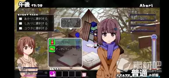 冬日狂想曲与女性角色进行拍卡对战策略-冬日狂想曲与女性角色进行拍卡怎么对战