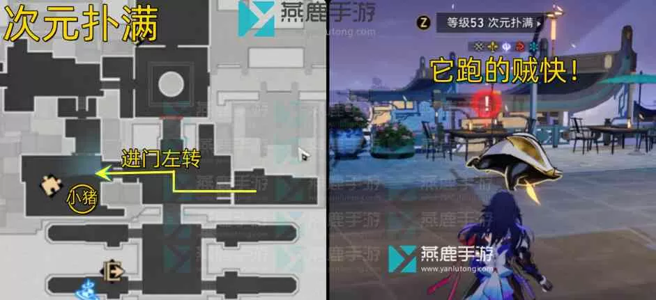 太卜司宝箱位置收集路线总体评价-星穹铁道仙舟罗浮太卜司宝箱收集路线图