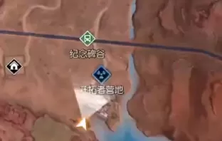 黎明觉醒科勒矿山悬垂物资15个位置总体评价
