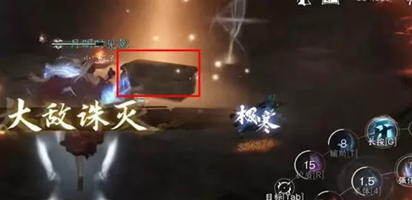 逆水寒手游夺魄密卷怎么得到-夺魄密卷获取攻略