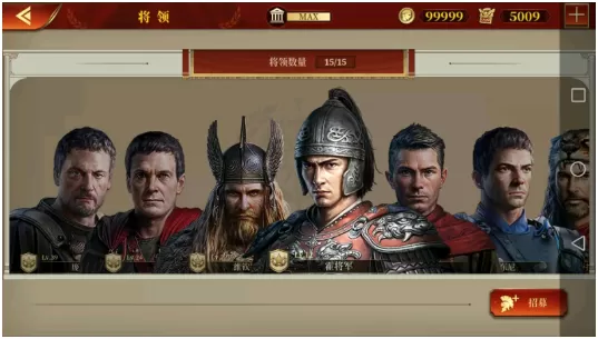 罗马帝国手游单机版怎么使用（罗马帝国手游单机版玩法教学）