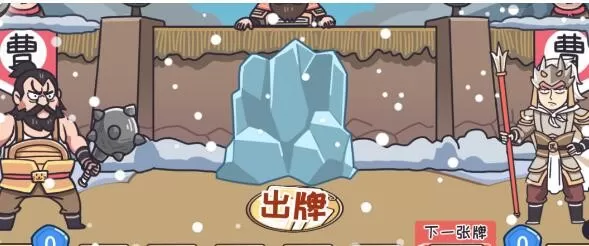 三国梗传许褚战马超怎么通关