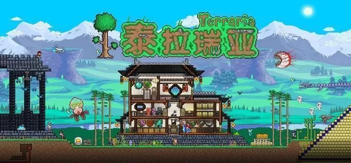 泰拉瑞亚秘银怎么挖-秘银矿挖法教学