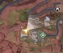 黎明觉醒科勒矿山悬垂物资15个位置总体评价