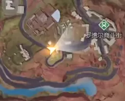 黎明觉醒科勒矿山悬垂物资15个位置总体评价