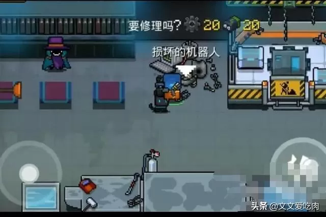 元气骑士机器人怎么解锁（推荐获得机器人的策略）