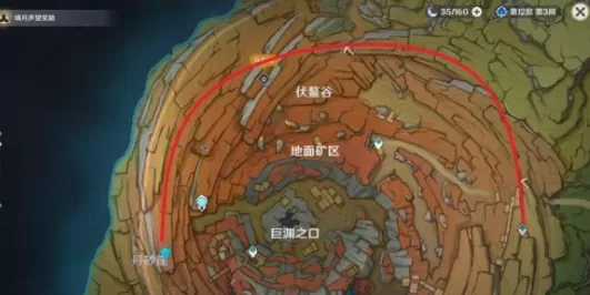 原神2.6岩巅大侠往事任务怎么做-原神2.6岩巅大侠往事任务完成攻略