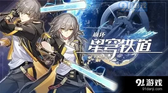 崩坏星穹铁道三月七技能怎么点 三月七技能先点什么好