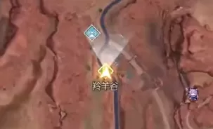 黎明觉醒科勒矿山悬垂物资15个位置总体评价