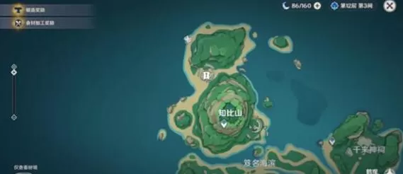 原神2.2鹤观石板位置在哪-原神2.2鹤观石板位置攻略