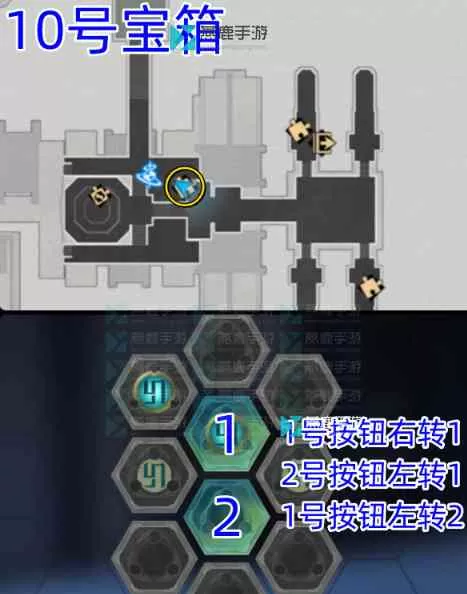 太卜司宝箱位置收集路线总体评价-星穹铁道仙舟罗浮太卜司宝箱收集路线图