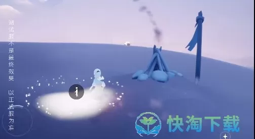 光遇穿越季新增乐器怎么样-穿越季新增乐器介绍