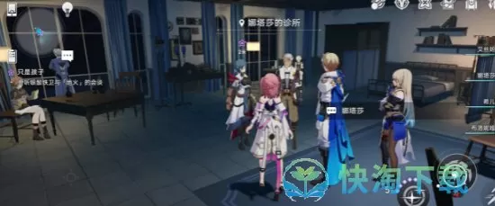 崩坏星穹铁道只是孩子任务怎么完成-只是孩子任务完成攻略
