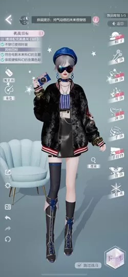 以闪亮之名玩呐第十二章应该怎么通关-以闪亮之名玩呐第十二章攻略