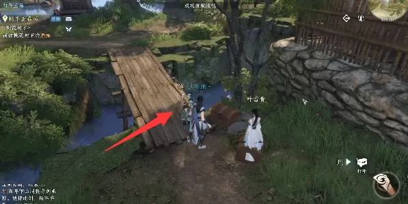 逆水寒手游东东的秘密奇遇怎么做-东东的秘密奇遇任务触发及完成