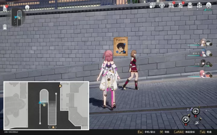 《崩坏星穹铁道》50信用点成就达成攻略