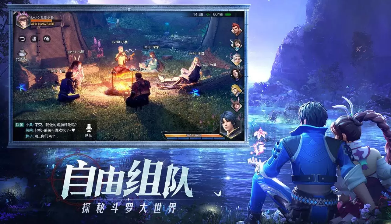斗罗大陆魂师对决奥斯卡信物获得攻略介绍