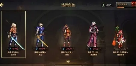 dnf手游pk腰带-DNF手游PK腰带攻略