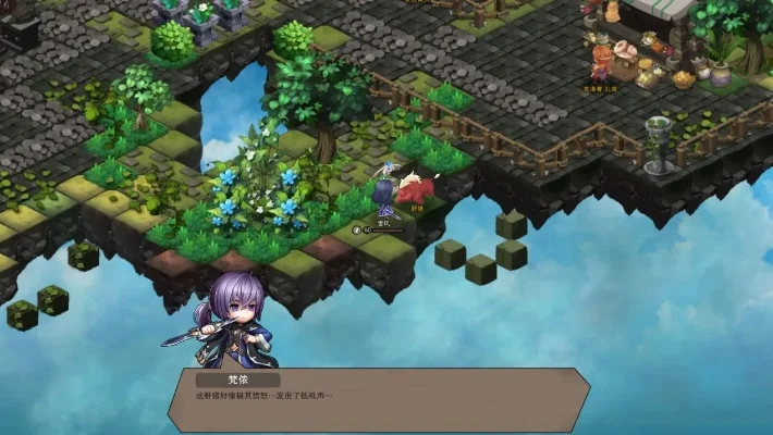 3ds rpg游戏-3ds RPG奇幻冒险之旅