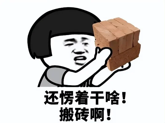 十大手游搬砖方法-手游搬砖方法详解