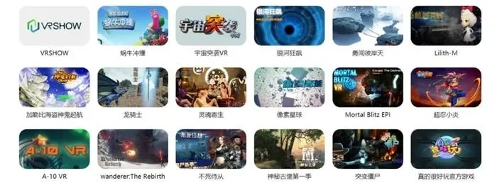 十大手游推荐单机-单机游戏虚拟之旅