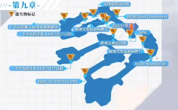 妮姬教堂图纸在哪-妮姬教堂图纸寻踪之旅