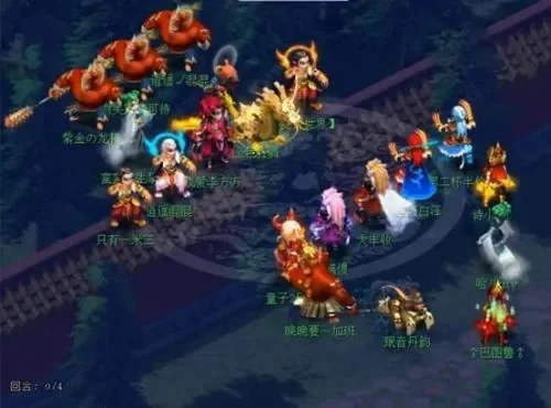 梦幻西游阵法效果图-梦幻西游阵法视觉策略