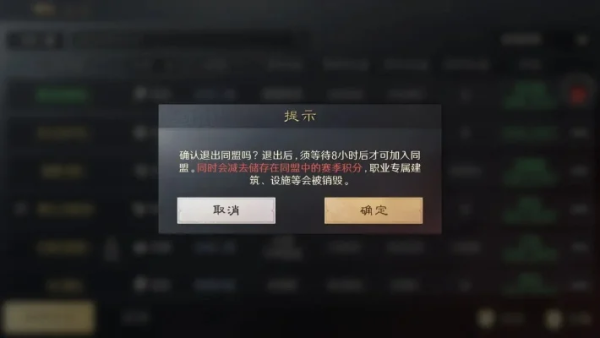 退位怎么不见了？捉急,-游戏退位功能消失原因分析