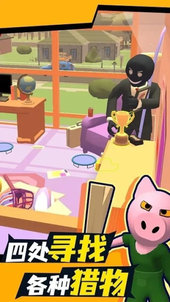 躲猫猫模拟器小游戏-策略躲猫猫游戏