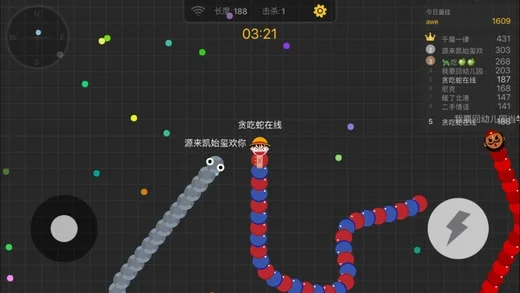 贪吃蛇单机版游戏攻略综合篇-贪吃蛇攻略技巧分享