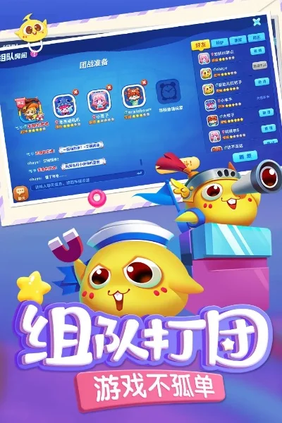 蛇蛇争霸攻略大全-蛇蛇争霸攻略指南