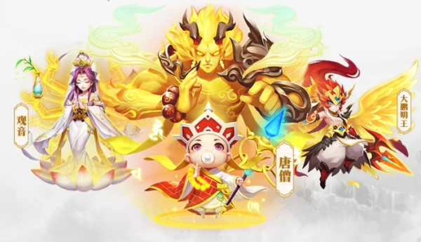 道友请留步为什么全是用佛的-游戏佛教元素应用分析